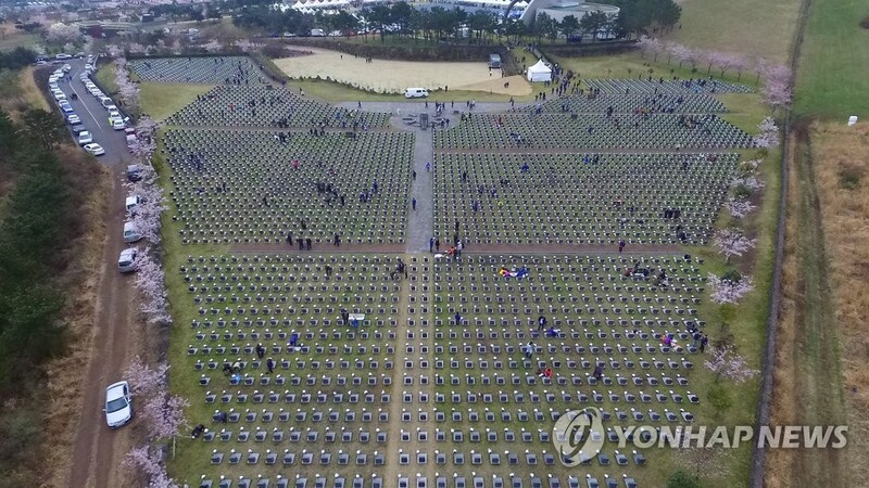 [일지] 한국 현대사의 비극 제주4·3 발생부터 특별법 전부 개정까지