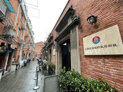 [르포] 한국인 발길 기다리는 '독립운동 성지' 상하이 임정(종합)