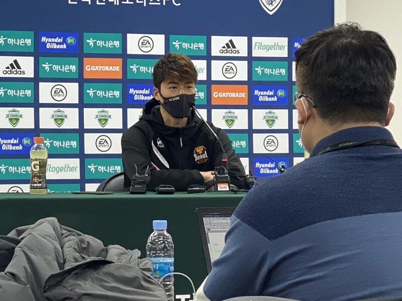 Court battle looms for football star Ki Sung-yueng in assault scandal