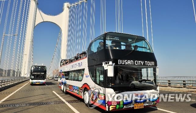 부산 시티투어 버스 겨울잠 깨고 3일부터 운행 재개