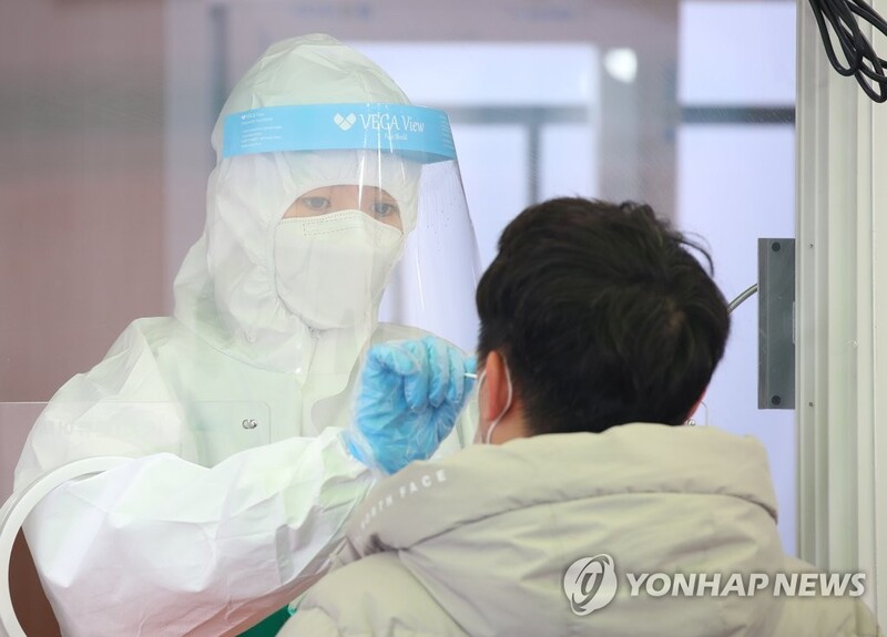 Over 80 foreigners test positive for COVID-19 in Dongducheon