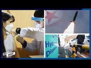 Vaccinations gather pace / Hyundai-SK-POSCO to invest $38 bln in hydrogen economy