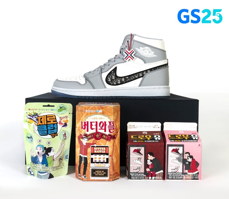 GS25, 스니커즈 거래 'XXBLUE'와 협업 상품 4종 출시