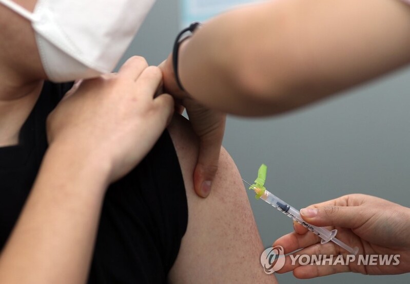 (5th LD) New infections rebound to over 400 as vaccinations gather pace