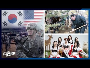 Korea, US close to a defense cost-sharing deal / APRIL to take legal action against bullying accuser