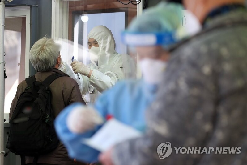 New virus cases stay in 400s for 2nd day as vaccinations gather pace amid safety concerns