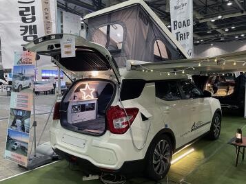 쌍용차, 4인 취침 가능한 티볼리에어 5인승 캠핑카 첫선