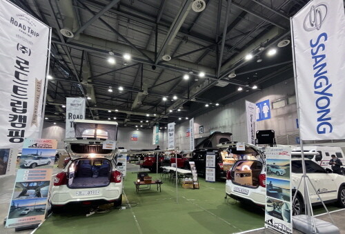 쌍용자동차, '2021 캠핑＆피크닉 페어' 참가