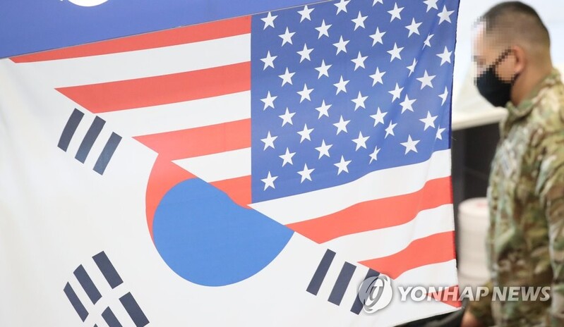 (LEAD) USFK reports 3 local COVID-19 cases, 13 cases among new arrivals