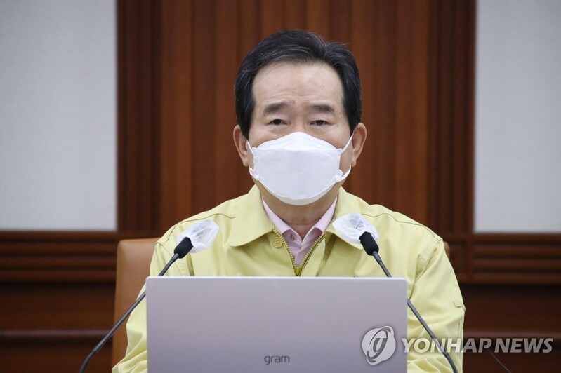 PM vows full probe into deaths following vaccine shots