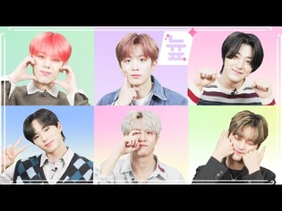 [늎:New Face] WEi│위아이 개인기가 좀 헐랭한데 부끄러움은 우리 몫인 거지?♥ [통통컬처]