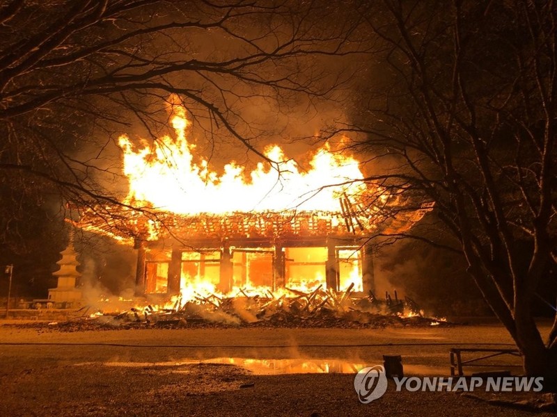 또 불탄 전북 내장사 대웅전…대응 1단계 발령해 초진 완료(종합)