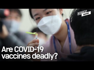 Do these deaths in Korea tell us anything about COVID-19 vaccine safety?