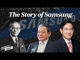 [Oh! K-brand] Samsung: Three stars shining in the global sky