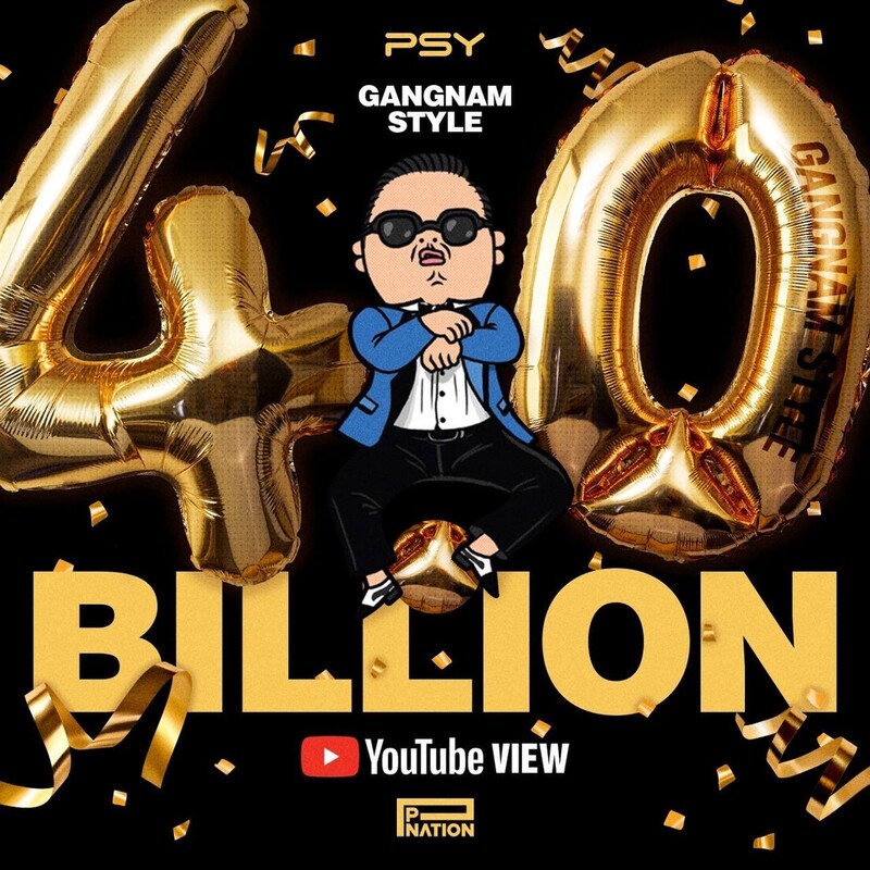 '강남스타일' MV, 한국 가수 최초 유튜브 40억뷰 돌파