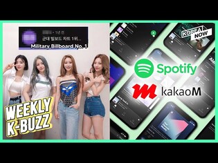 [K-BUZZ] K-pop disappears from Spotify / Brave Girls tops charts with ‘military anthem’