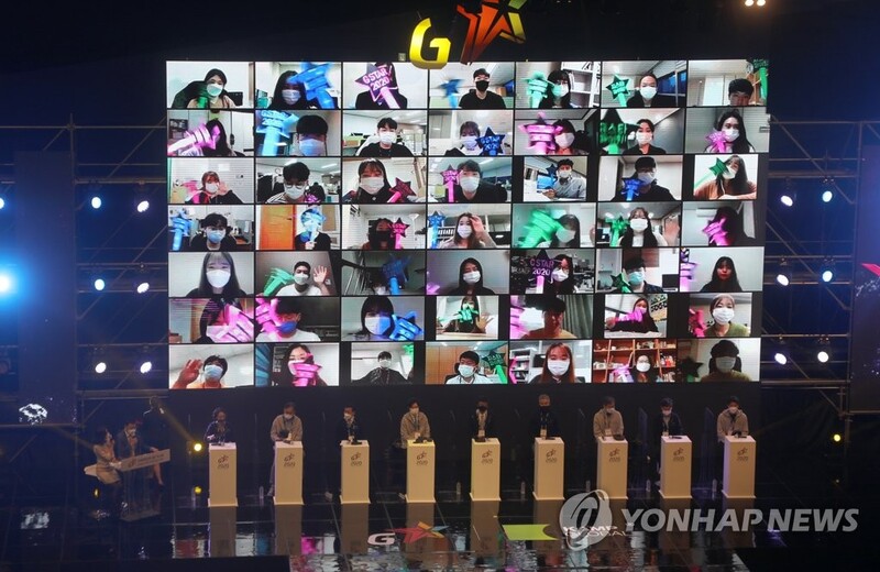 게임쇼 지스타 개최지 부산 재선정…최장 2028년까지 연장