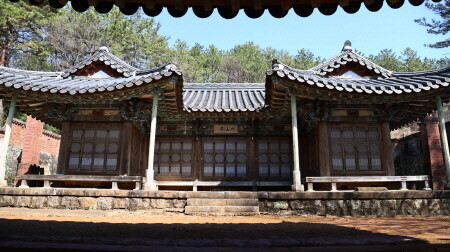 고흥 죽산재, 전라남도 지정문화재 지정 고시