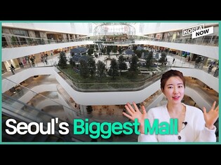 Seoul’s Newest, Biggest Department Store Is Open!