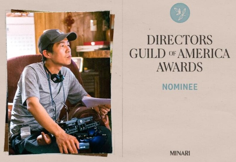 '미나리' 정이삭 감독, 미국 감독조합상 후보 올라