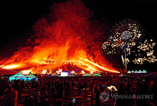 [Hallyupedia] Wildfire Festival (들불축제)
