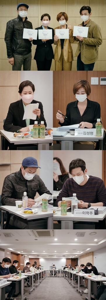 웨이브, 정치시트콤 '이렇게 된 이상 청와대로 간다' 예고