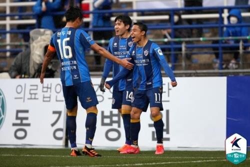 K League-leading Ulsan riding 3-match winning streak into derby
