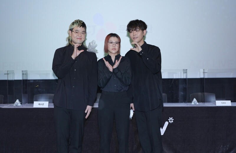 코로나 시대의 대안 콘서트 '아지트 라이브 프리미엄'