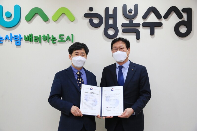 국립무형유산원, '올해의 무형유산도시' 5곳과 업무협약