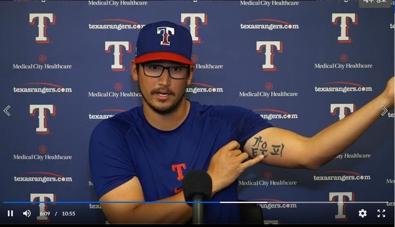 '같은 피' 왼팔에 새긴 한국계 2세 더닝 "배움을 즐긴다"