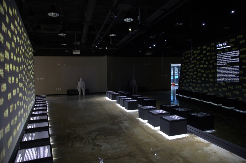 임진왜란 순절 의병 기리는 '칠백의총기념관' 16일 개관