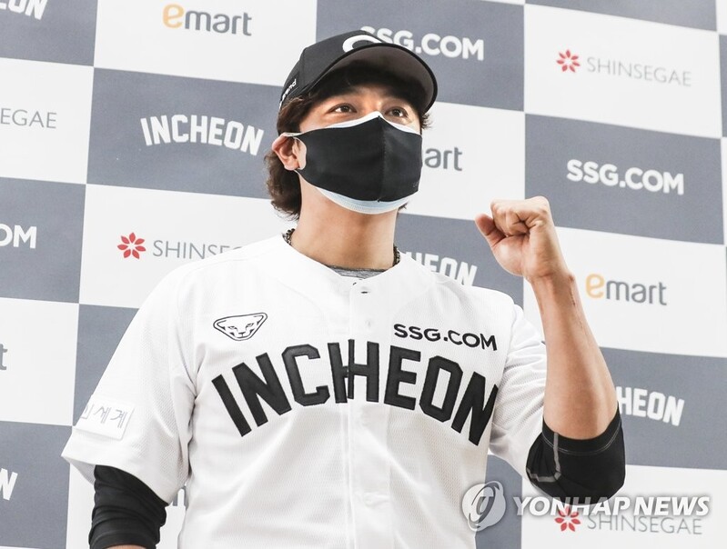 Choo Shin-soo 'confident' vs. Japanese ace in possible Olympic duel in Tokyo