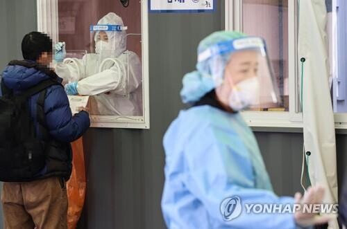 S. Korea to begin inoculating over-75s, other virus-vulnerable groups next month
