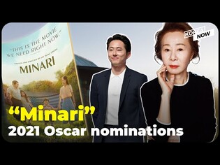 "Minari" actors Youn Yuh-jung & Steven Yeun make Oscar history with the 2021 Oscar nominations