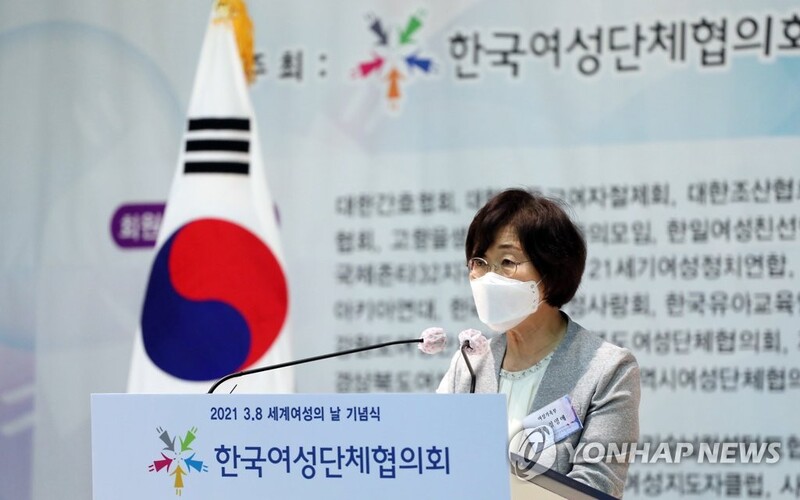 [동정] 정영애 여가부 장관, 고양 국립여성사전시관 방문