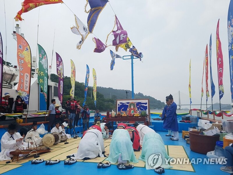 '코로나19 우려' 영광 법성포 단오제 축소
