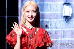 K-pop soloist Chungha to release Spanish version of 'Demente'