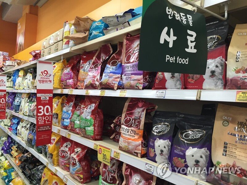 반려동물 사료 안전성·제품표시 집중점검…부적합하면 유통차단