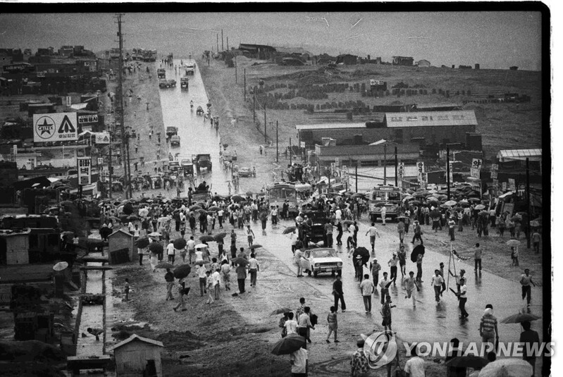 '광주대단지사건'→'8·10성남(광주대단지)민권운동' 명칭 변경