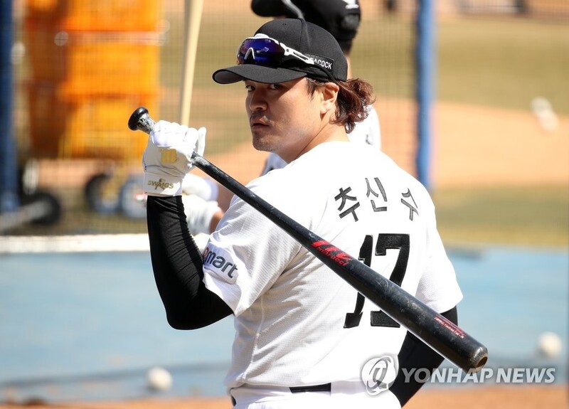 All eyes on Choo Shin-soo, SSG Landers as KBO's preseason begins on weekend