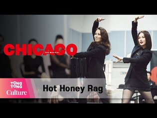 뮤지컬 '시카고' 중 'Hot Honey Rag' @ 온라인 연습실 공개 (최정원, 아이비) [통통컬처]