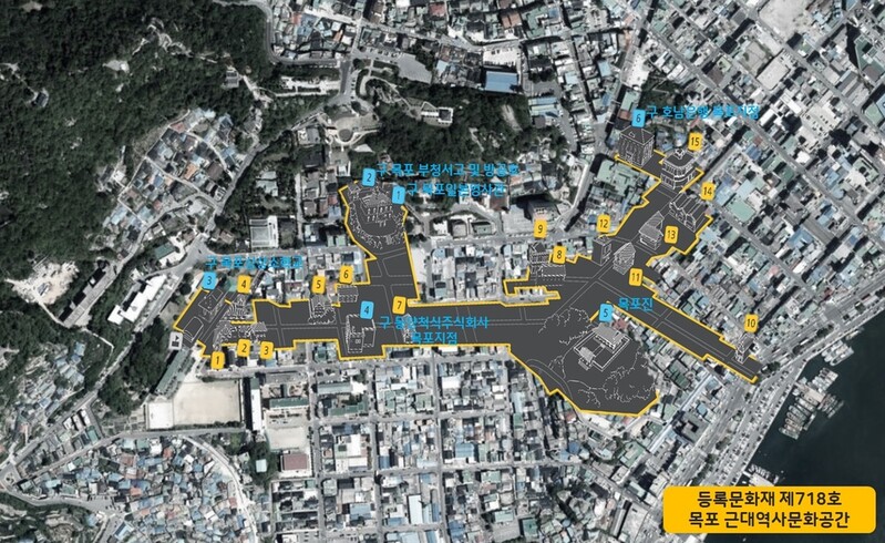 근대역사도시 전남 목포, 역사공간 보존·활용 속도낸다