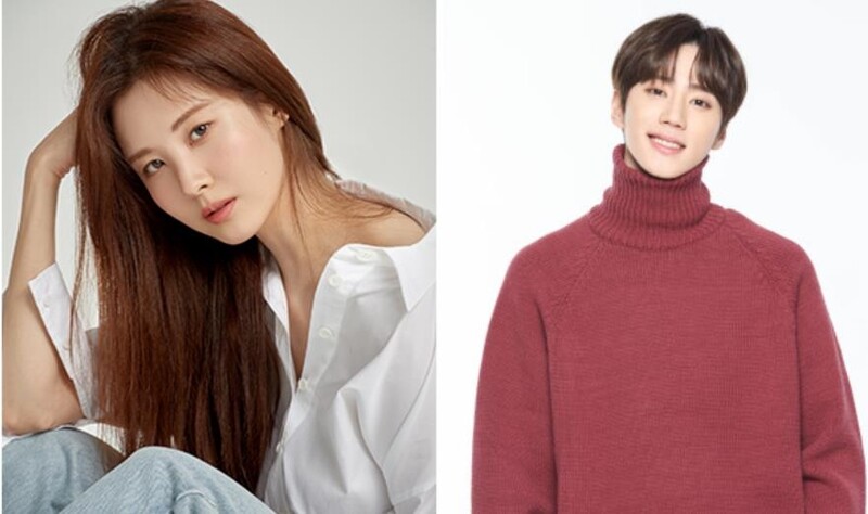 서현·이준영 넷플릭스 영화 '모럴센스' 주연