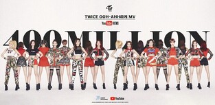 TWICE's "Like OOH-AHH" music video exceeds 400 million views on YouTube