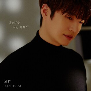 Singer Son Ho-young announces to release a new single with a new stage name