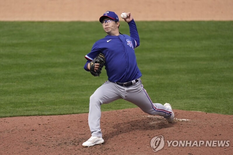 양현종, 25일 MLB 신시내티 상대로 시범경기 선발 등판