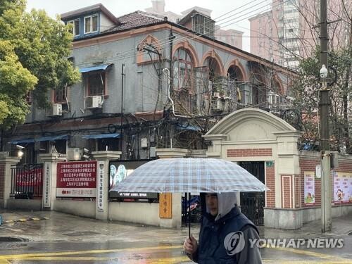 "세계 첫 日위안소 '다이살롱'에 위안부 역사관 만들자"