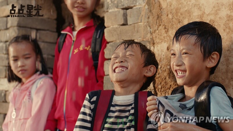 4월 2일 개막 울주세계산악영화제 '가족 영화도 풍성'