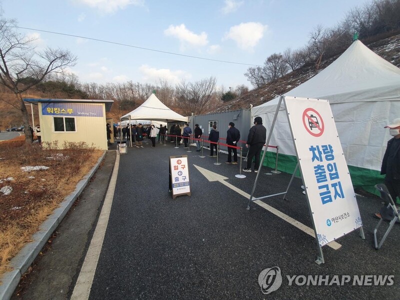 New virus cases above 400 for 2nd day, virus fight hampered by loosened vigilance