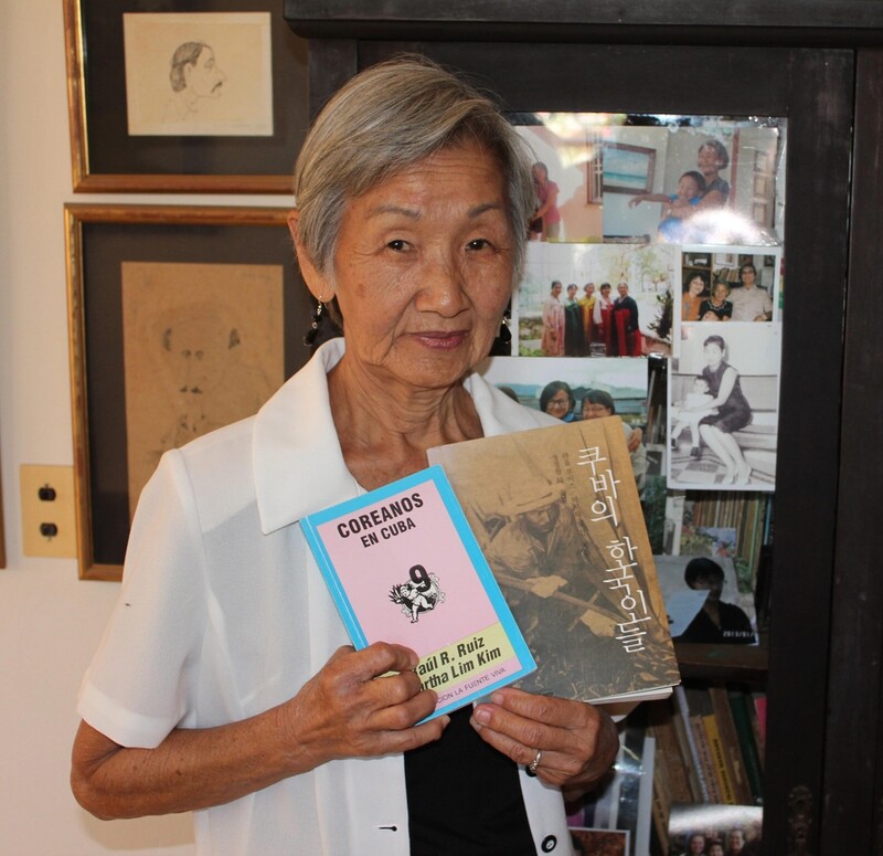 [한인 쿠바 이민 100년] ② "한인 후손들 한국 오고 싶어해"